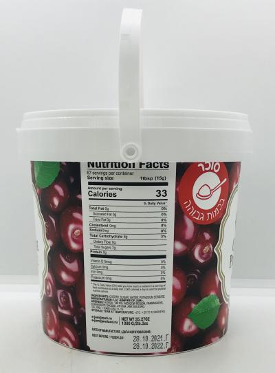 Empire Jam Cherry Preserve 1kg