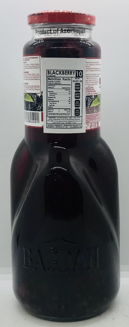 Bagdan Blackberry Compote 1L.