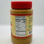 Brad's Organic Peanut Butter Crunchy 500g