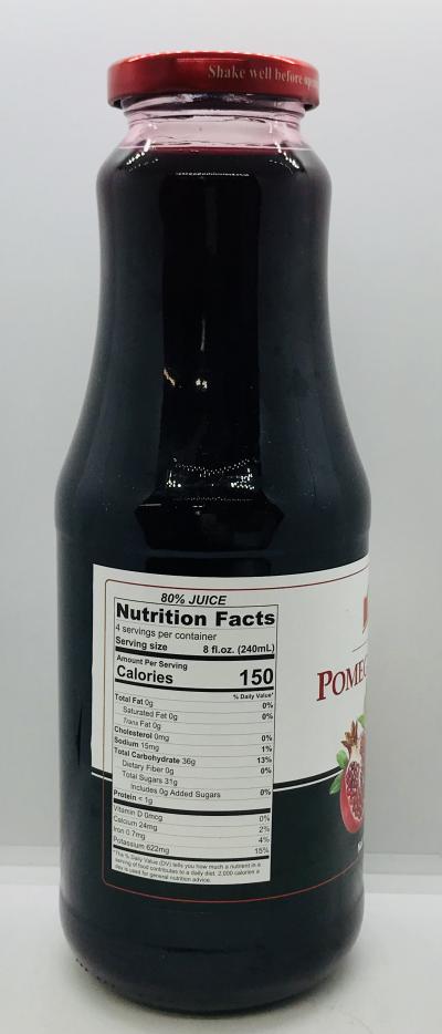 Marco Polo Pomegranate Juice 1L.