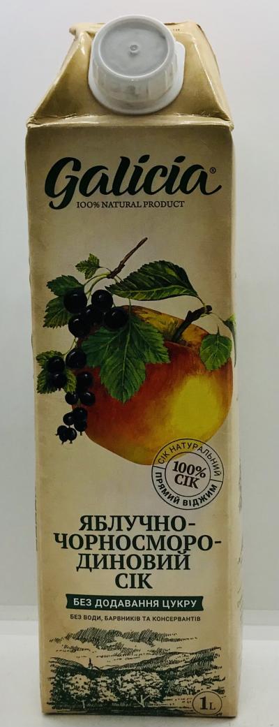 Galacia Apple-Black Currant Juice 1L.