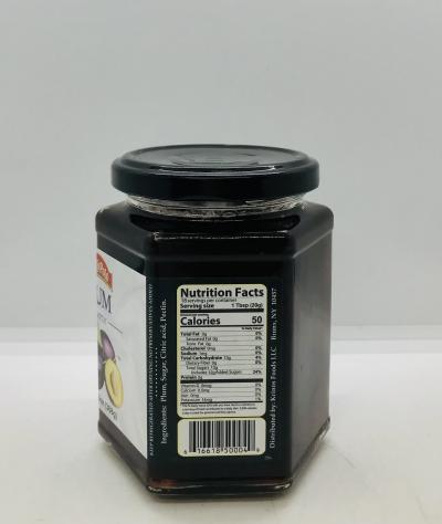 Marco Polo Plum Preserves 368g.