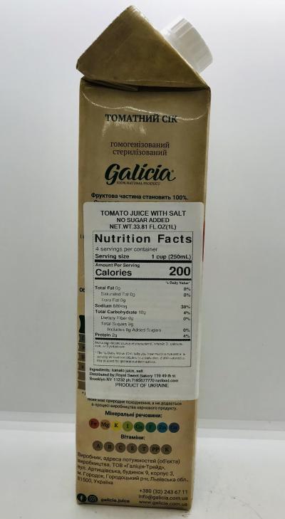 Galicia Tomato Juice & Salt 1L.