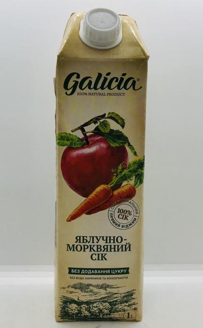 Galicia Apple-Carrot Juice 1L.