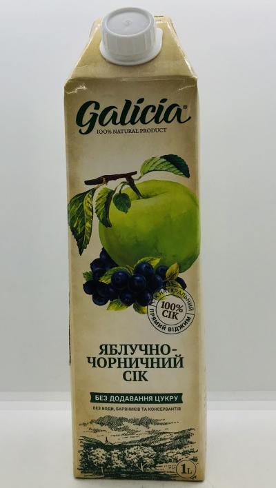 Galicia Apple-Blueberry Juice 1L.