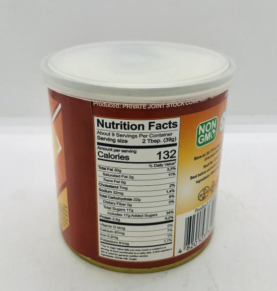 Ichnya Condensed Milk Caramel 380g