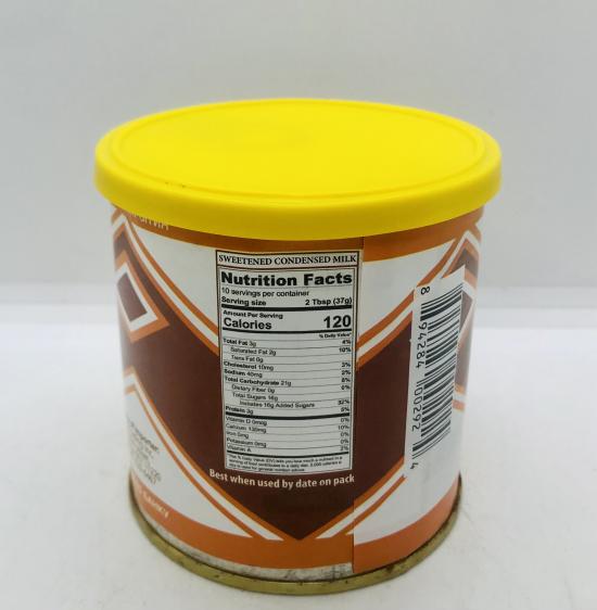 Caramel Sweetened Boiled Condensed Milk 370g