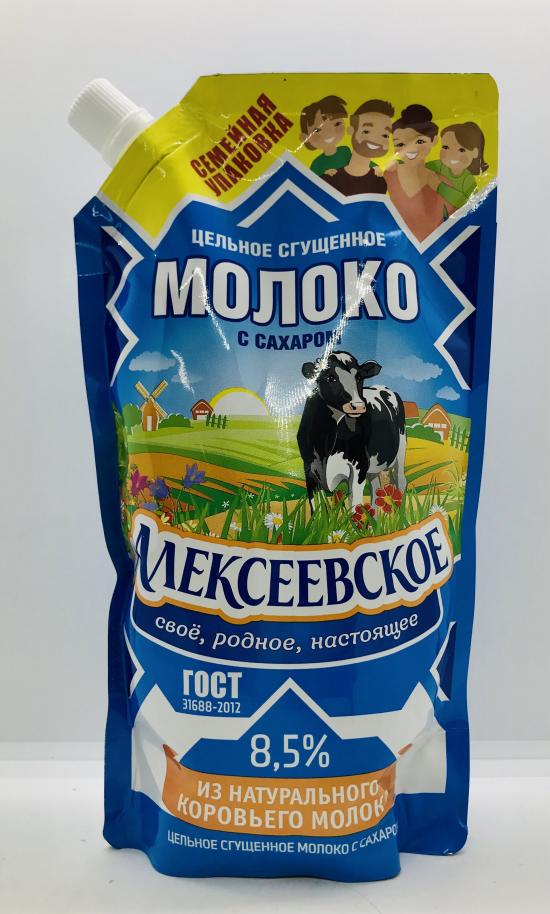 Alekseevskoe Sweetened Condensed Milk 650g