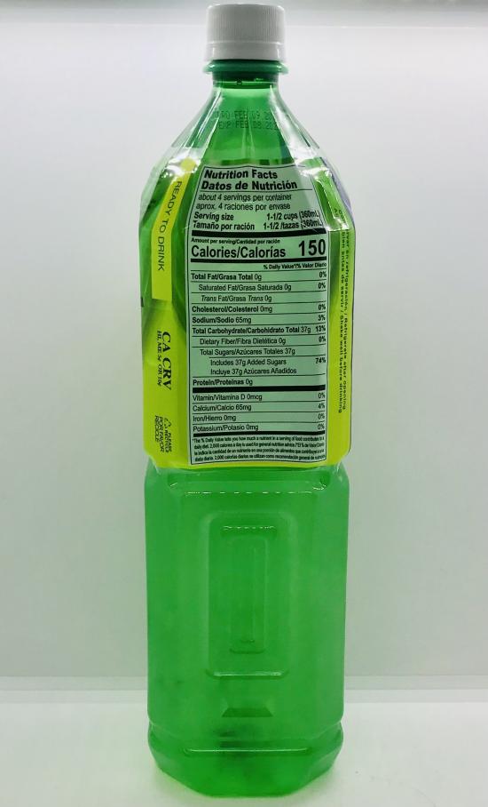 Aloevine Real Aloe Pulp 1.5L.