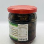 Traditional Flavours Walnut Preserve 500g