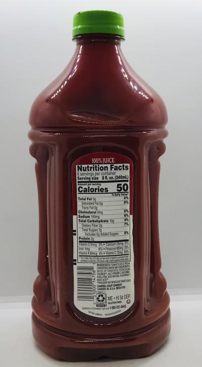 Gampbells Tomato Juice 1.89L.