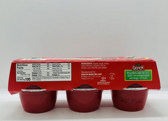 Gefen Strawberry Apple Sauce 680g