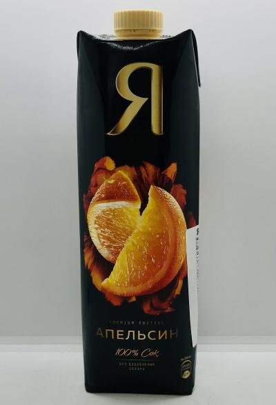 Я Orange Juice 0.97L.