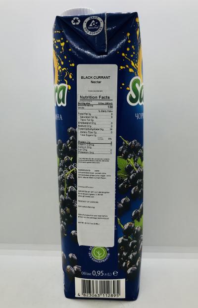 Sandora Black Currant Nectar 0.95L.