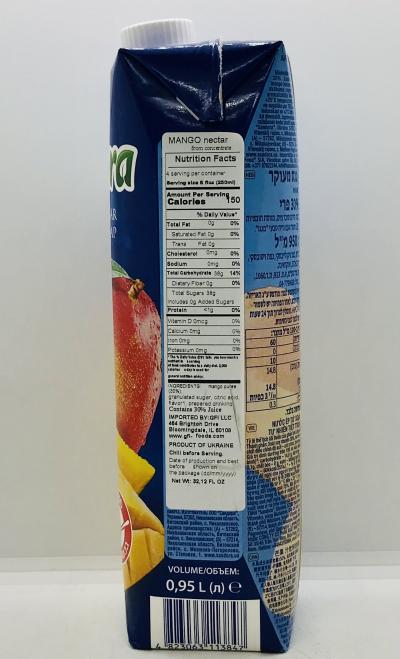 Sandora Mango Nectar 0.95L.