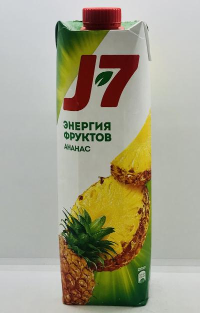 J7 Pineapple Nectar With Pulp 0.97L.