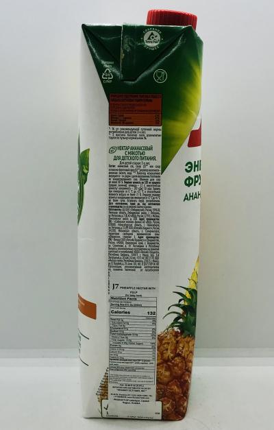 J7 Pineapple Nectar With Pulp 0.97L.