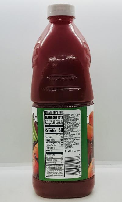 Signature Vegetable Juice 1.89L.