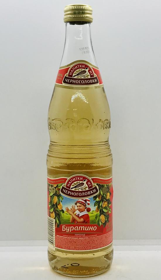 Chernogolovka Bouratino 0.5L.