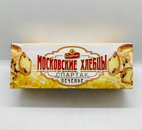 Spartak Tea Biscuits 200g.