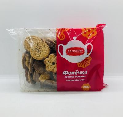 Dalmatovo Choco Cookies 350g.