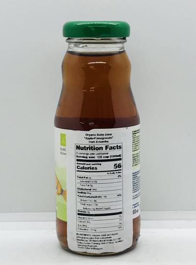 Fleur Alpine Organic Baby Juice Apple Pomegranate 200ml.