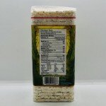 Landau Rice Cakes Unsalted 130g.