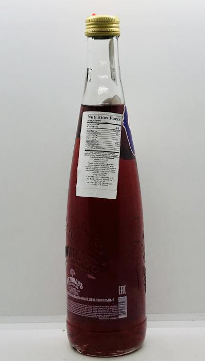 Kalinov Black Currant Lemonade 0.5L