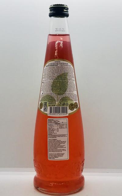 Akva-Kristall Mojito Strawberry 0.5L