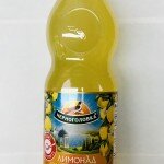 Chernogolovka  Limon 2L