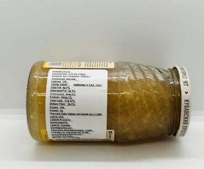 Stoev Lemon Preserve 570g