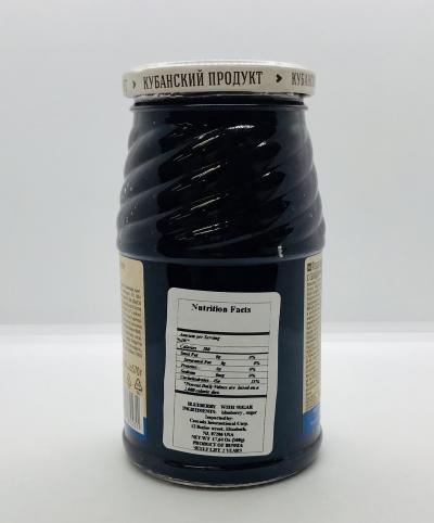 Stoev Blueberry With Sugar 570g