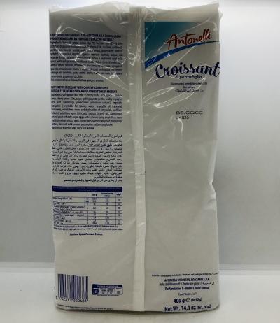 Antonelli Croissant Cherry 400g.