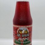 Tsar Berendey Morse Raspberry 1L