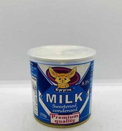 Kukusik Sweetened Condensed Milk 370g