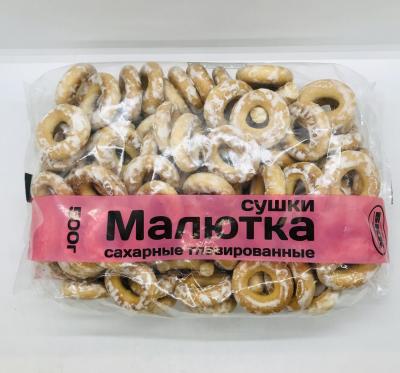 Malyutka Glazed Bagels 500g