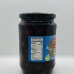 Galil Pitted Sour Cherry Compote 24.7 OZ