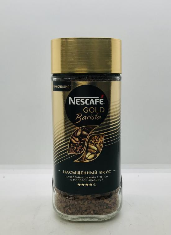 Nescafe Gold Barista 85g