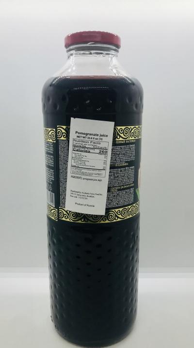 Azerbayjanskiy Frukt Pomegranate Juice 1L