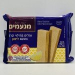 Wafers Filled W Lemon Flavored Cream 200g.