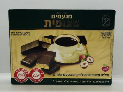 Manamim Coated Wafers Hazelnut Flavored Cream 400g.