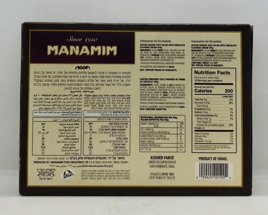 Manamim Coated Wafers Filled W Chocolate Flavored Cream 400g