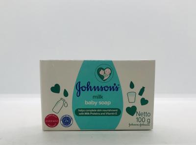 Jonson's Milk Baby Soap 100g