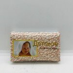 Toilet Baby Soap 100g