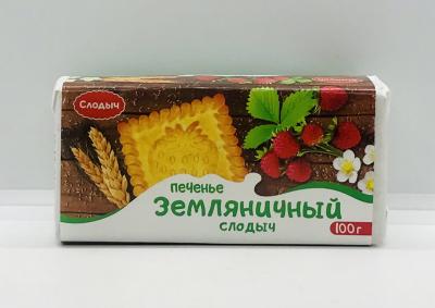 Slodych Biscuits Stawberry 100g.