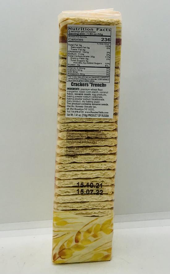 Crackers French 210g.