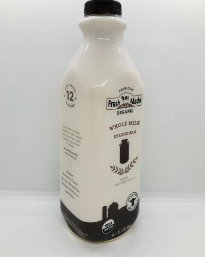 Fresh made Organic Whole Milk Ryazhenka