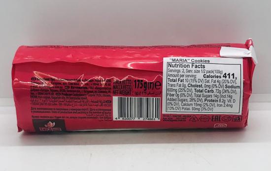 Dia Life Maria Cookies W Fructose 175g.