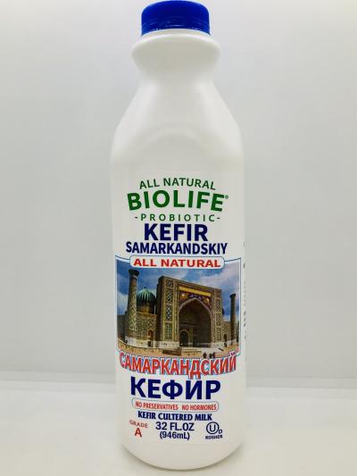 Biolife Kefir Samarkand