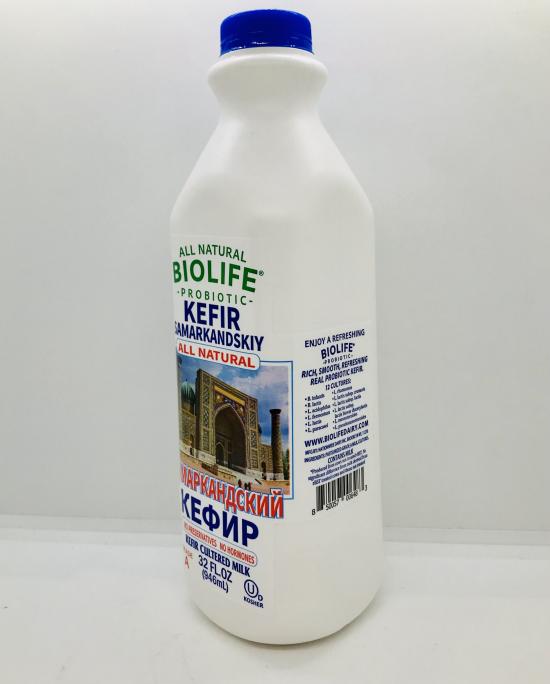 Biolife Kefir Samarkand